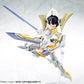 Megami Device: Bullet Knights Executioner Bride Model Kit