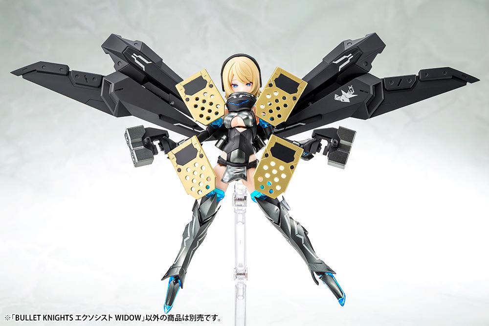 Megami Device: Bullet Knights Exorcist Widow Model Kit