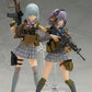 Little Armory: SP-098 Shiina Rikka Figma