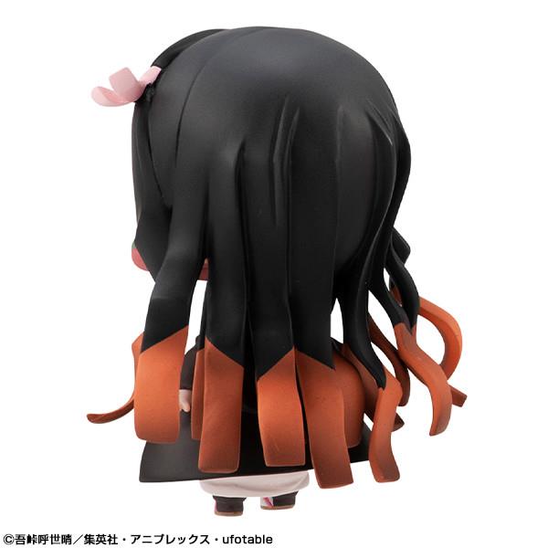 Demon Slayer: Tanjiro & Friends Mini Figure Set