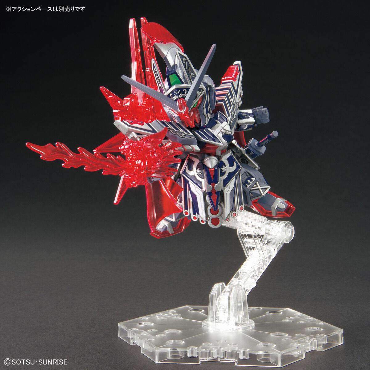 Gundam: Caesar Legend Gundam SDW Heroes Model