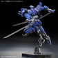 Kyoukai Senki: Amaim Warrior at the Border Weapon Set HG Model
