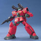 Gundam UC: Guncannon Mass Production Type HG Model