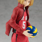 Haikyu!!: Kenma Kozume Pop Up Parade Figure