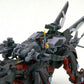 Zoids: Great Sabre Marking Plus ver. 1/72 Model Kit