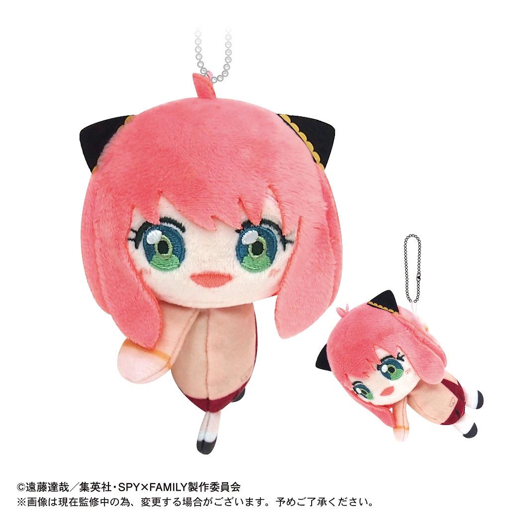 Spy x Family: TeteColle Plush Keychain Blind Box