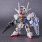 Gundam: Gundam Aerial SD Model