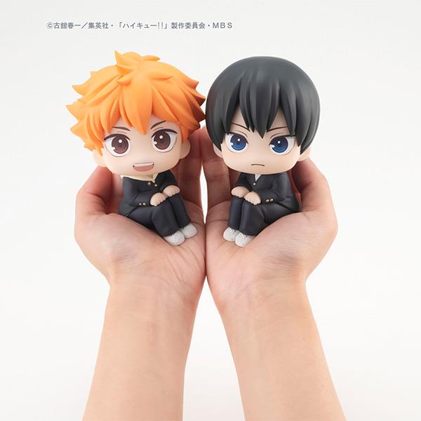 Haikyu!!: Hinata Look Up Figure