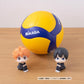 Haikyu!!: Kageyama Look Up Figure