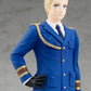 Hetalia: Germany POP UP PARADE Figure