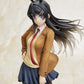 Rascal Does Not Dream of Bunny Girl Senpai: Sakurajima Mai Coreful Uniform Bunny Ver. Prize Figure