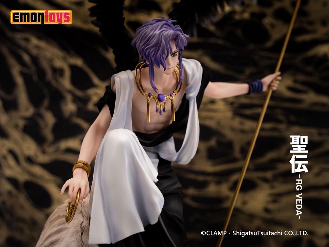 RG Veda: Kujaku 1/7 Scale Figurine
