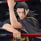 Jujutsu Kaisen 0: Suguru Geto ArtFXJ 1/8 Scale Figurine