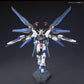 Gundam: Strike Freedom Gundam HG Model