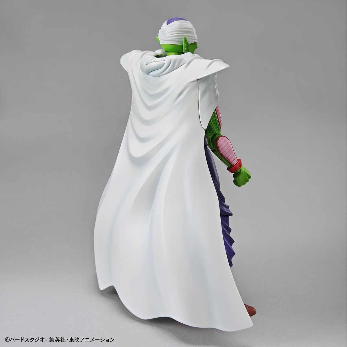 Dragon Ball Z: Figure-Rise Standard Piccolo