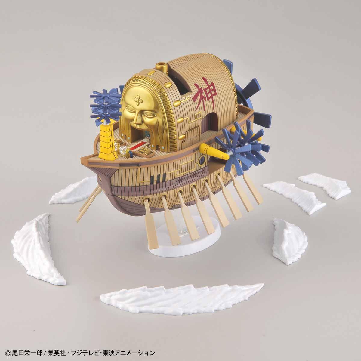 One Piece: Ark Maxim Grand Ship Collection Model