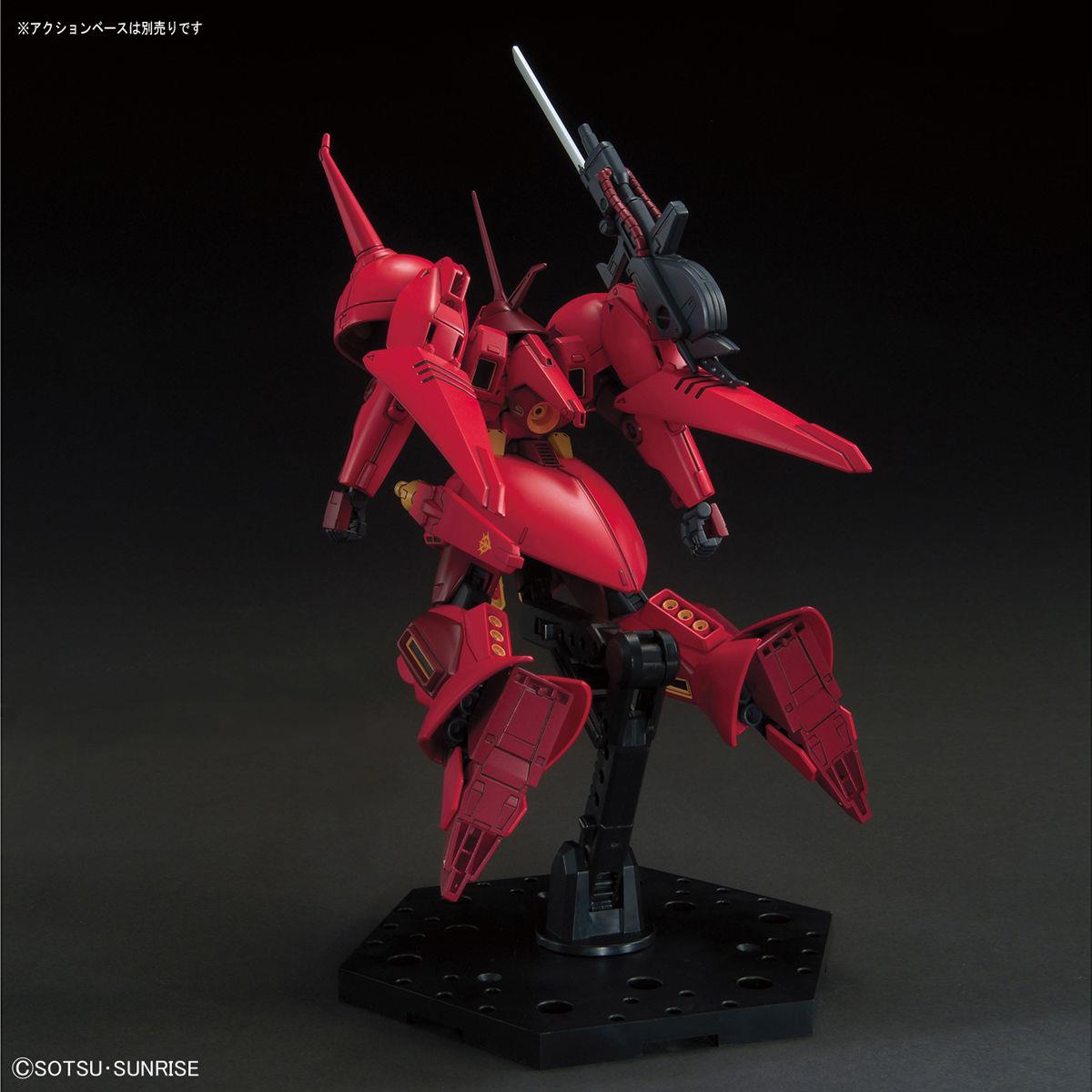 Gundam: R-Jarja HG Model