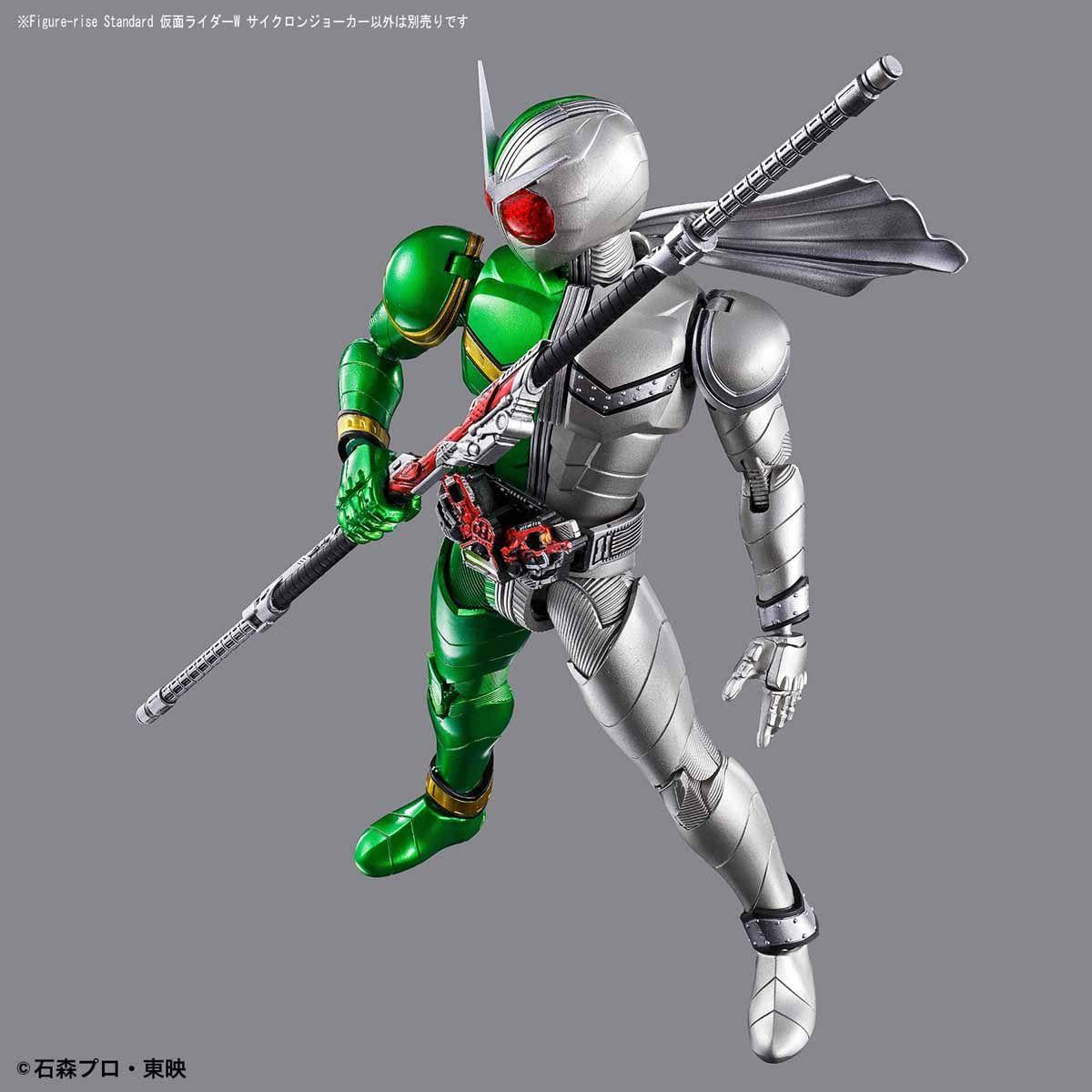 Kamen Rider: Kamen Rider Double Cyclone Joker Figure-rise Standard Model