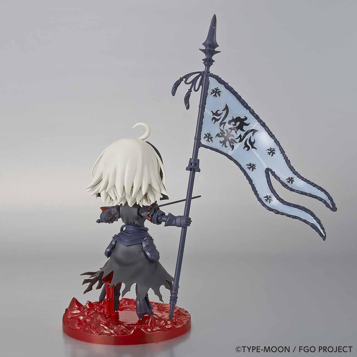 Fate/Grand Order: Petitrits Avenger/Jeanne d'Arc (Alter) Model