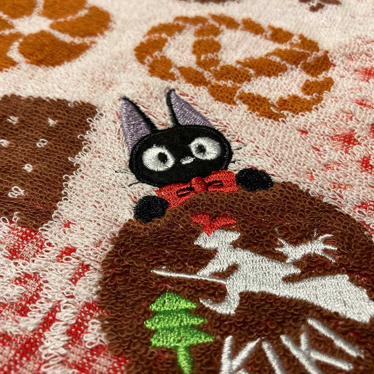 Kiki's Delivery Service: Jiji Mini Towel Gift Set