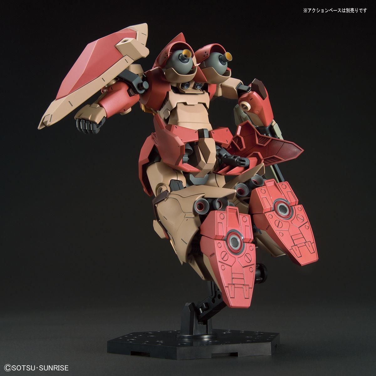Gundam: Messer Type-F01 HG Model