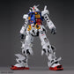 Gundam: PG Unleashed RX-78-2 Gundam PG Model