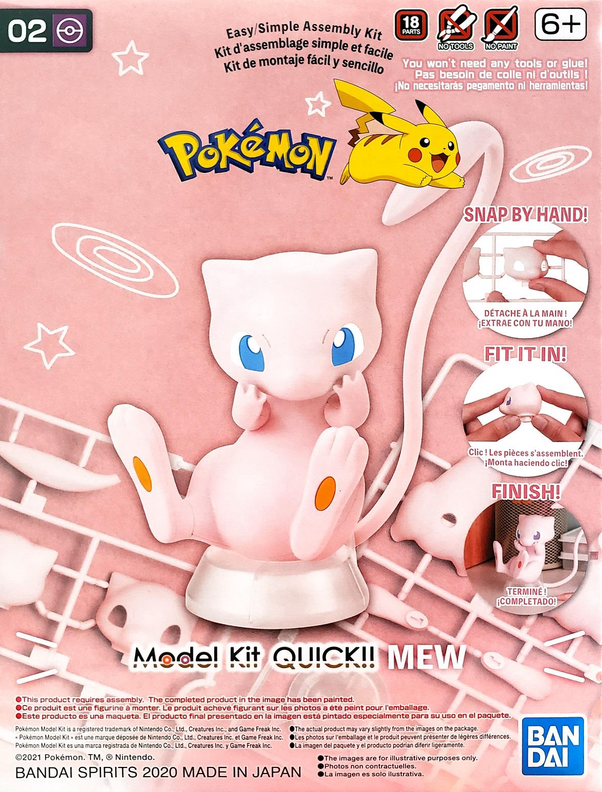Pokemon: Mew Quick!! 02 PokePla Model