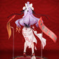 Azur Lane: Unicorn 1/7 Scale Figure