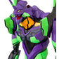 Evangelion: Shogo-ki MAFEX 2021 Ver. Action Figure
