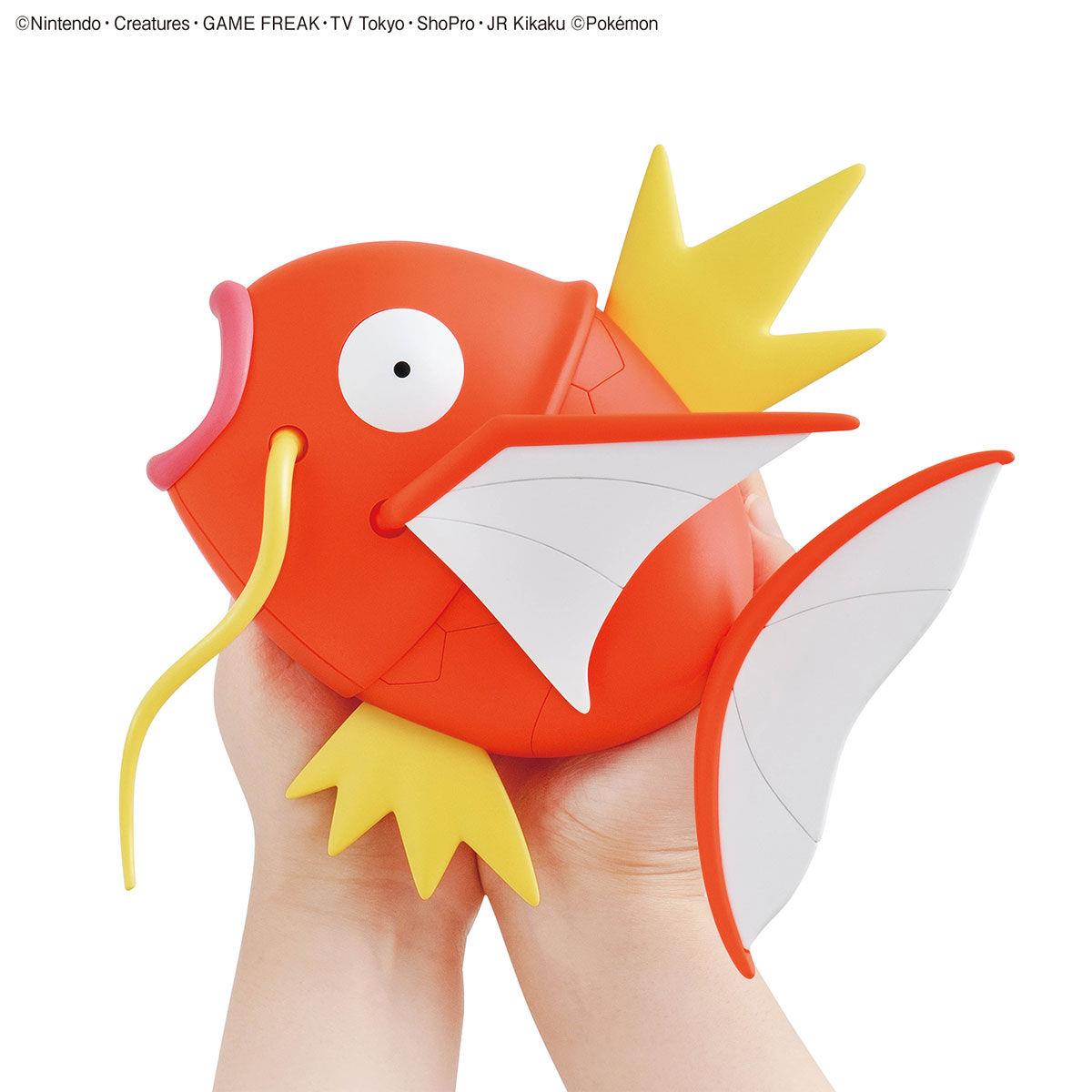 Pokemon: Magikarp Big 01 PokePla Model