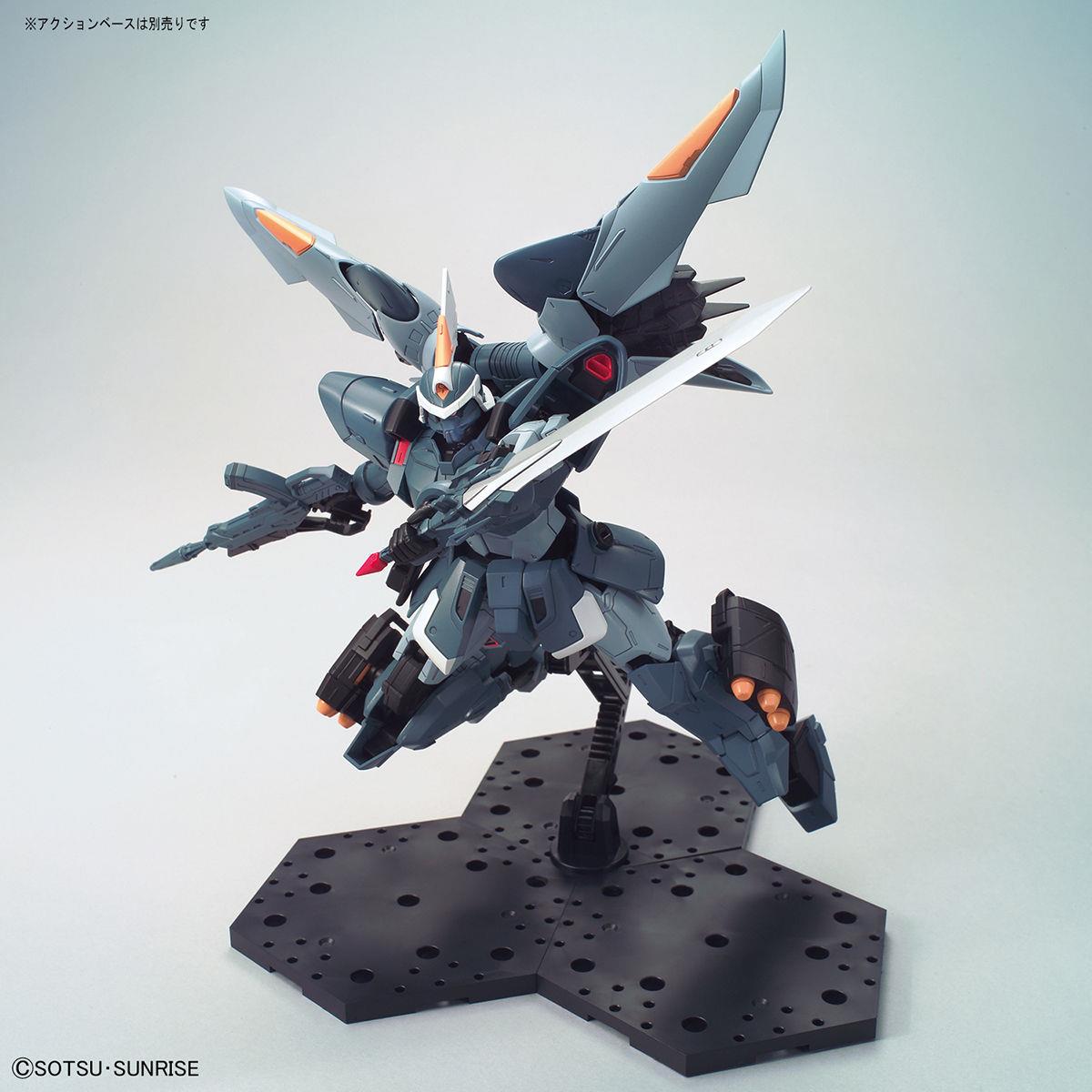Gundam: Mobile Ginn MG Model