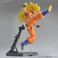 Dragon Ball Z: Super Saiyan 3 Son Goku Figure-rise Standard Model