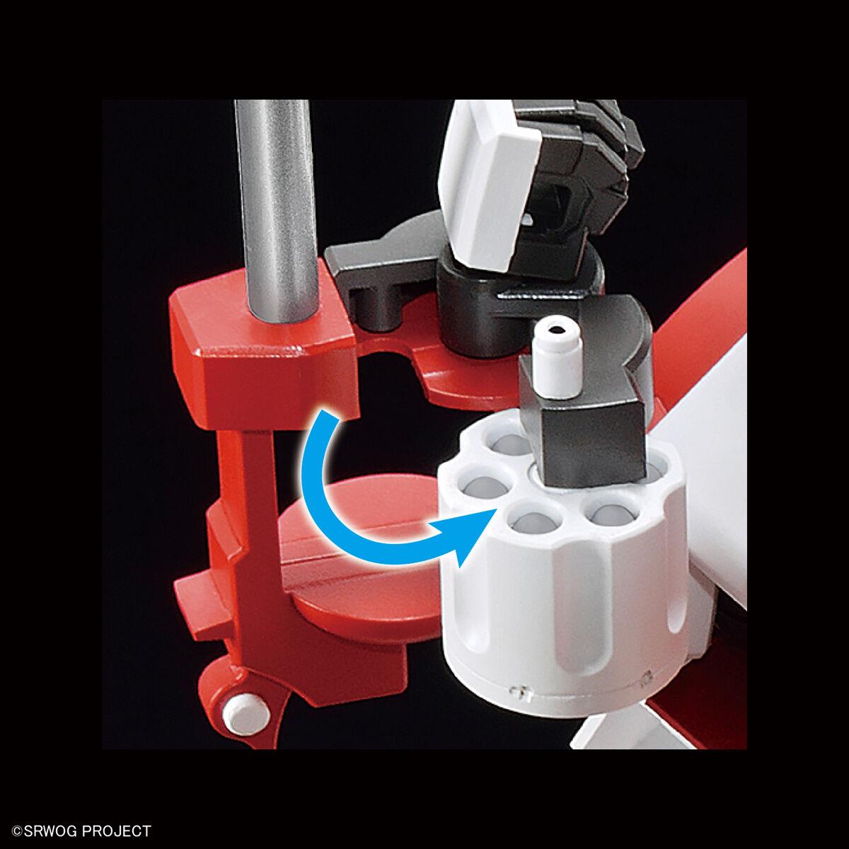 Super Robot Wars: Cybaster HG Model