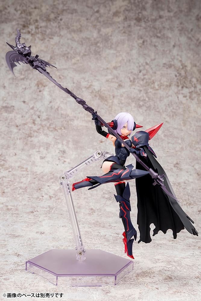 Megami Device: Bullet Knights Executioner Model