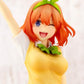 Quintessential Quintuplets: Yotsuba 1/8 Scale Figurine