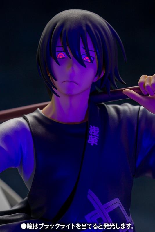 Fire Force: Shinmon Benimaru ArtFXJ 1/8 Scale Figurine