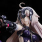 Fate/Grand Order: Avenger/Jeanne d'Arc Alter 1/7 Scale Figure