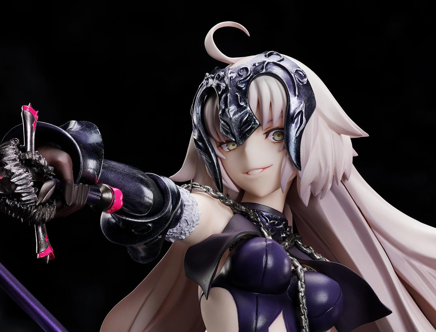 Fate/Grand Order: Avenger/Jeanne d'Arc Alter 1/7 Scale Figure