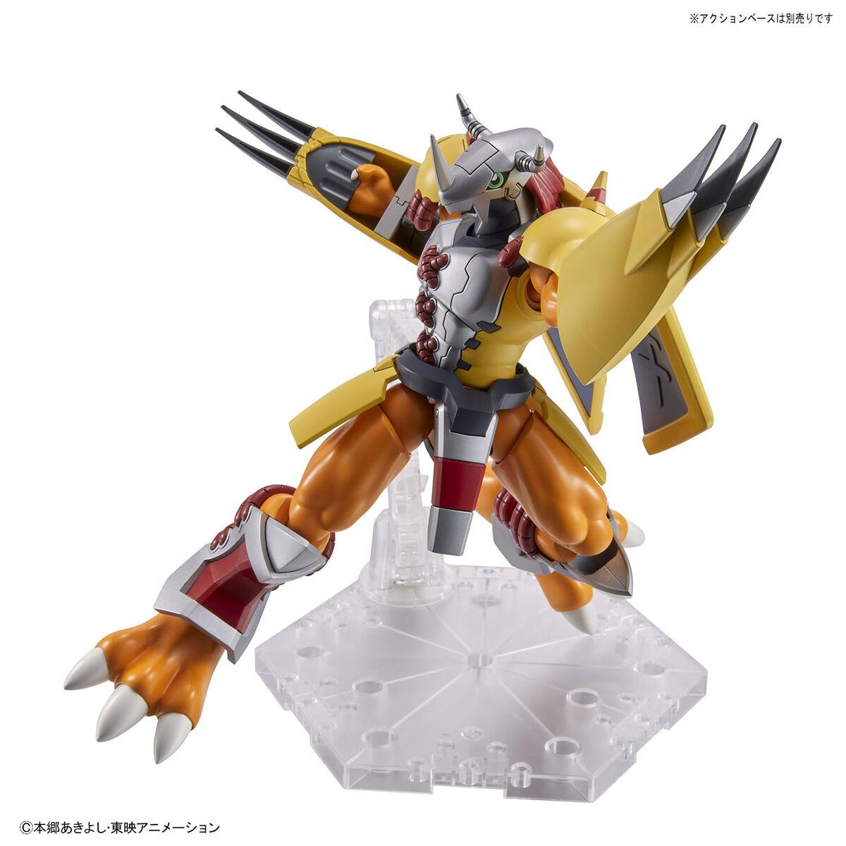 Digimon: Wargreymon Figure-Rise Model