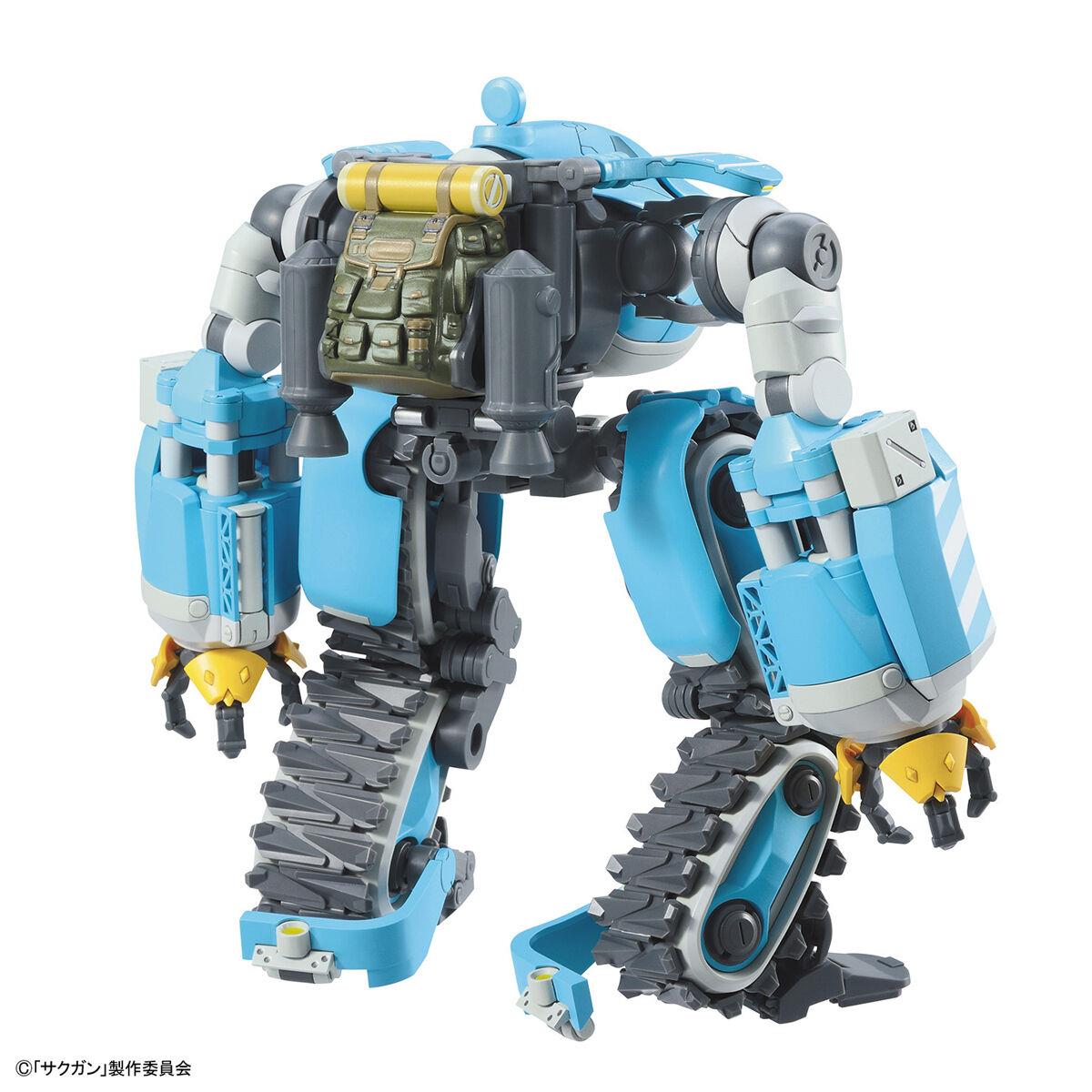 Sakugan: Big Tony (Gagumber Memempu Custom) HG Model