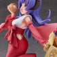 Higurashi: When They Cry: Hanyu 1/7 Scale Figurine