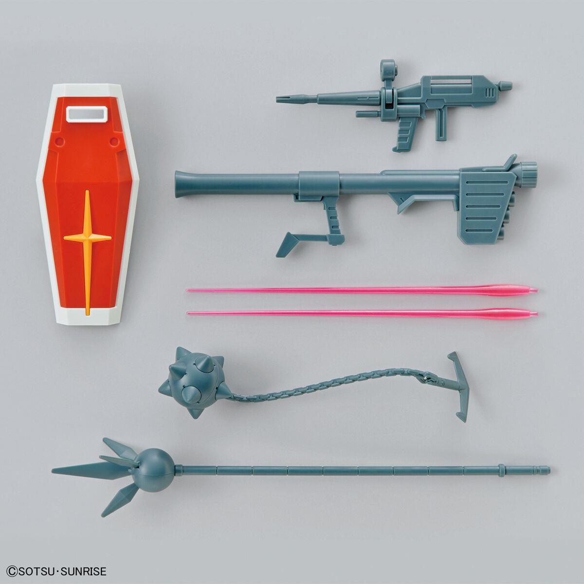 Gundam: RX-78-2 Gundam (Full Weapon Set) EG Model