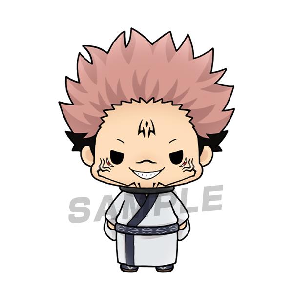 Jujutsu Kaisen: Chokorin Mascot Blind Box