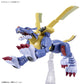 Digimon: Metal Garurumon Figure-Rise Model