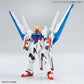 Gundam: Blazing Gundam HG Model