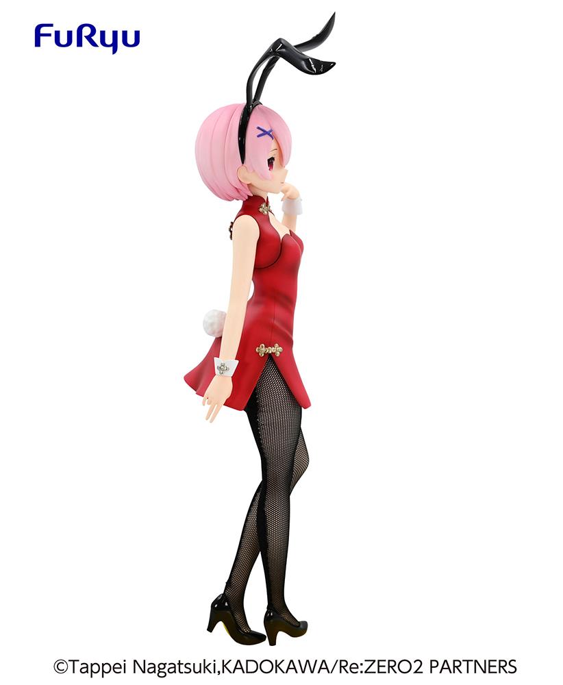 Re:Zero: Ram BiCute Bunnies China Ver. Prize Figure