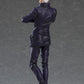 Jujutsu Kaisen: Satoru Gojo POP UP PARADE Figure