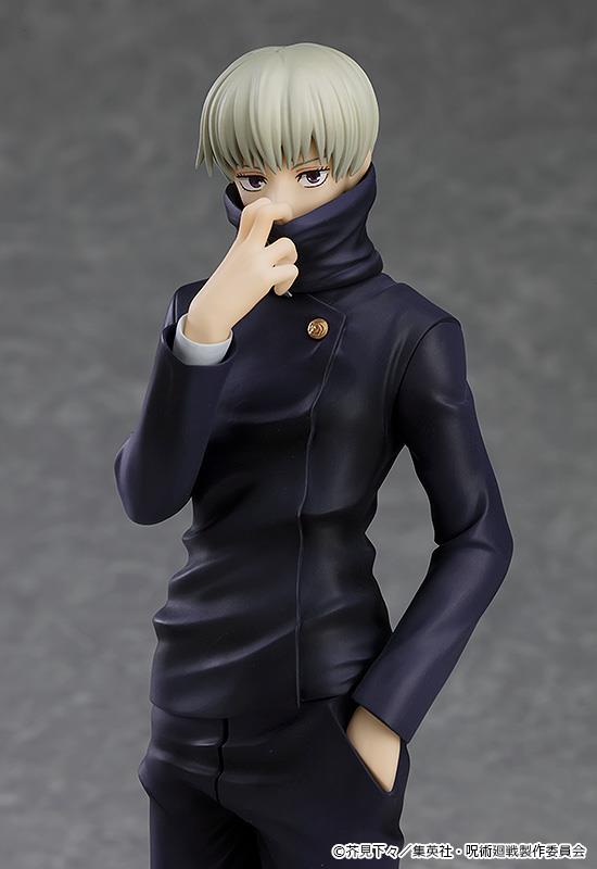 Jujutsu Kaisen: Toge Inumaki POP UP PARADE Figure