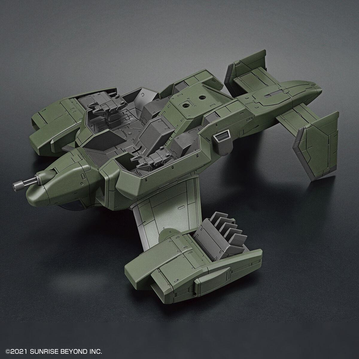 Kyoukai Senki: V-33 Stork Carrier HG Model