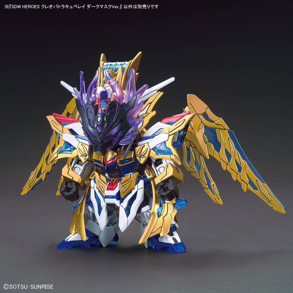 Gundam: Cleopatra Qubeley Dark Mask ver. SDW Heroes Model
